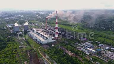 俄罗斯燃煤电厂.. 日电厂鸟瞰，烟囱冒烟..